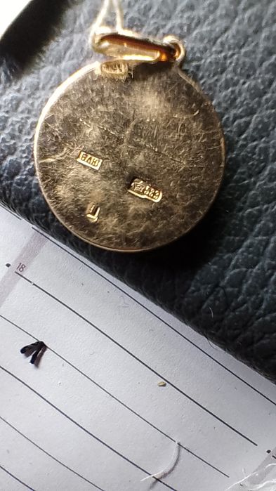 Кулон, Підвіска,  золото 583. Овен 4.78гр.