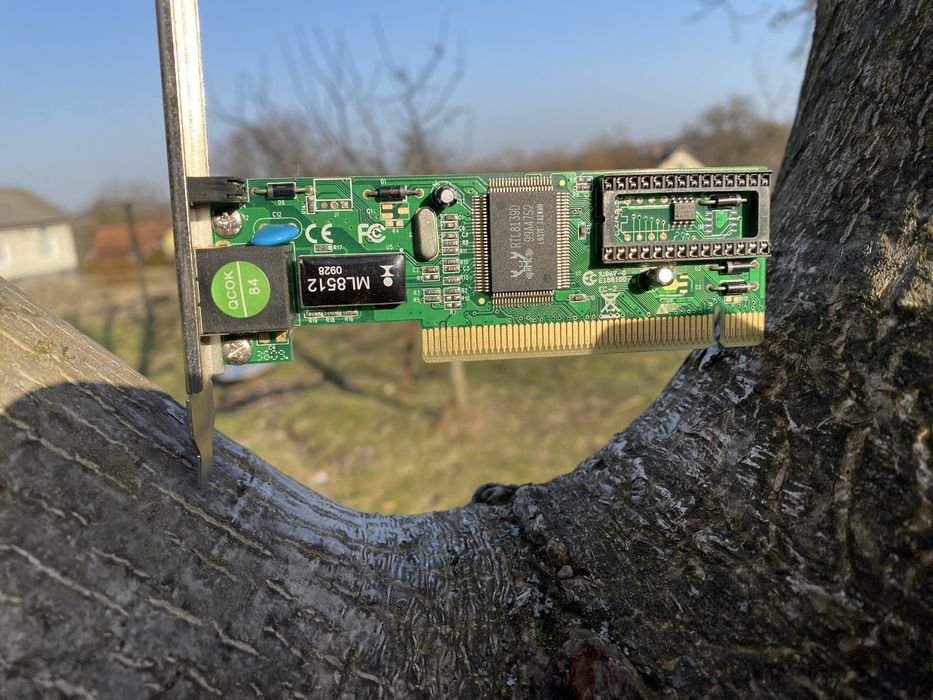 Лот зі старого пк