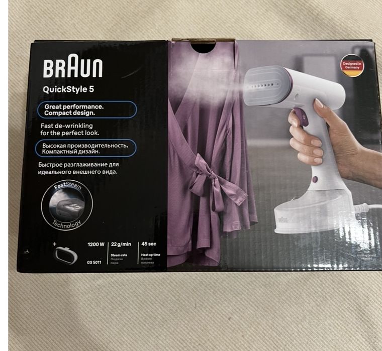 BRAUN паровой утюг.
