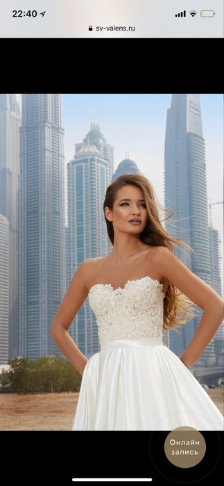 Весільна сукня lanesta модель amandola! Вживу крутіше винлядає, просто ВАУ