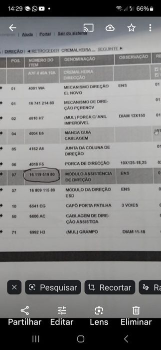 Modulo da assistência da direção de Peugeot 207 SW