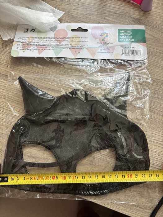 Маска кота нова.