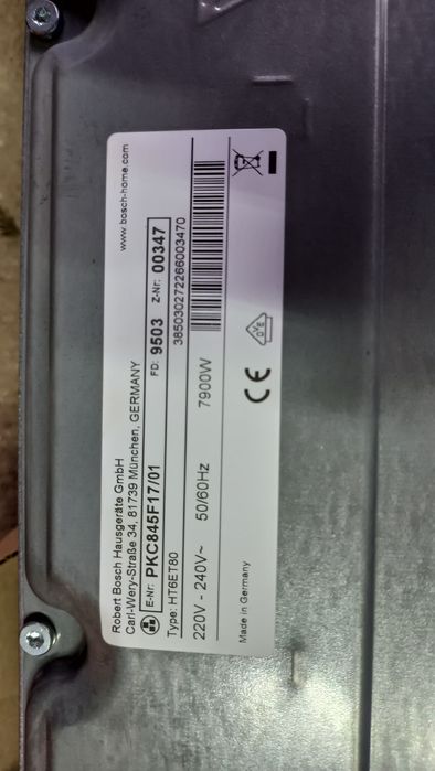 Płyta ceramiczna Bosch PKC845F17