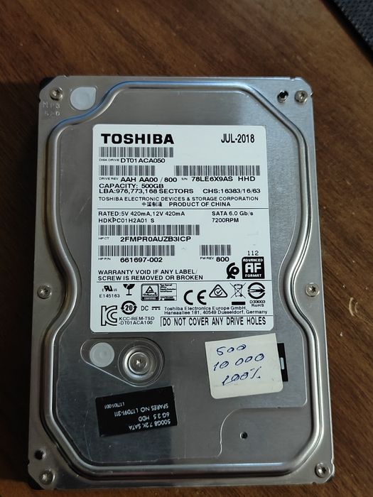 Жорсткий диск 3.5 sata 500gb