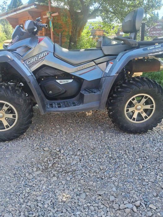 Продам BRP outlander 800