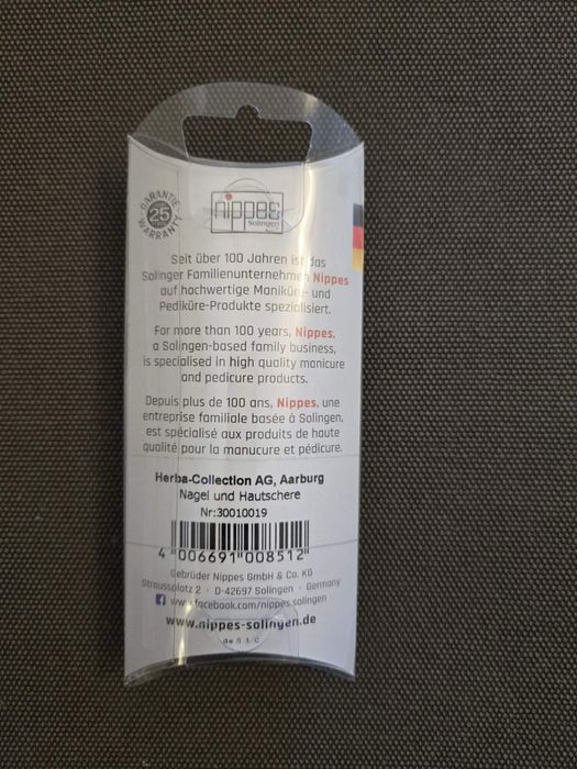 Ножницы для ногтей заостренные, 9 см