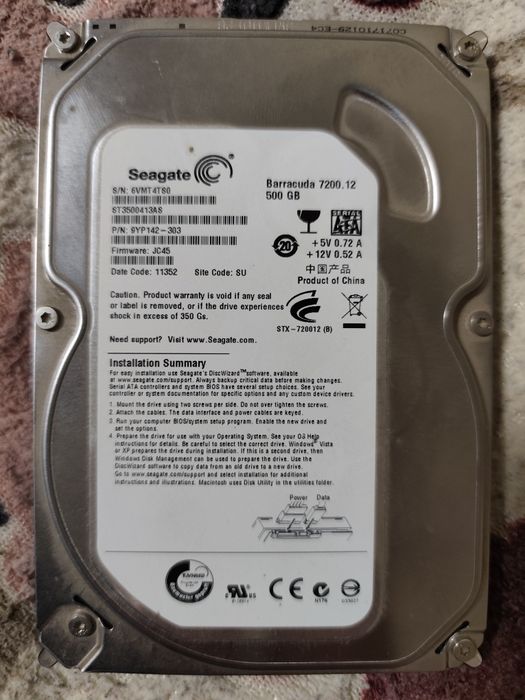 Жорсткий диск Sata II Seagate Barracuda 7200.12 ST3500413AS 500Гб