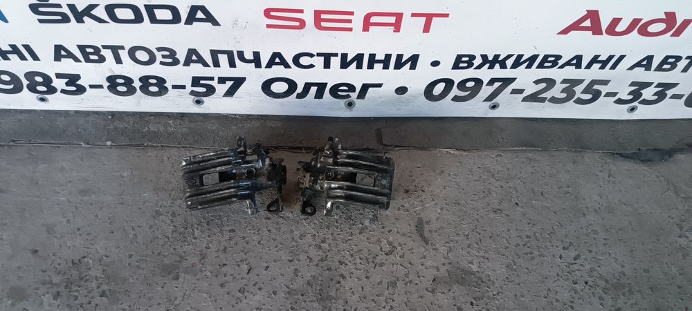 Супорт задній Гольф 4,Октавія Тур,Фабія 1,Сеат ЛЛеон,Толедо