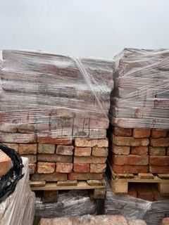 Stara CEGŁA NA SZTUKI- z rozbiórki, używana! 25x 12,5x6,5-7cm