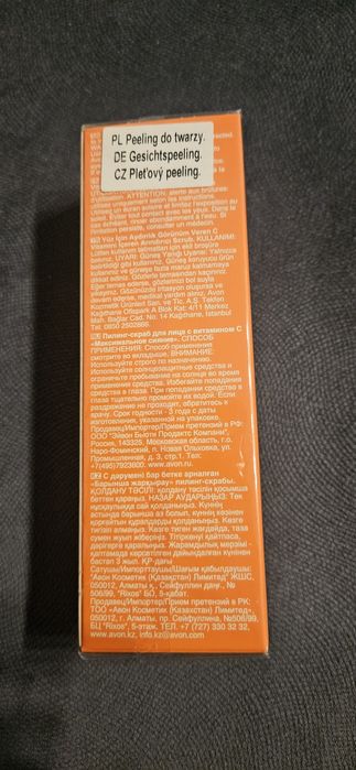 Rozświetlający peeling-mikrodermabrazja do twarzy z witaminą C