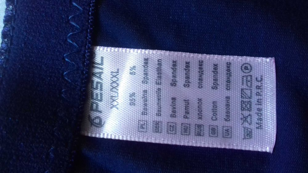 figi damskie   PESAIL