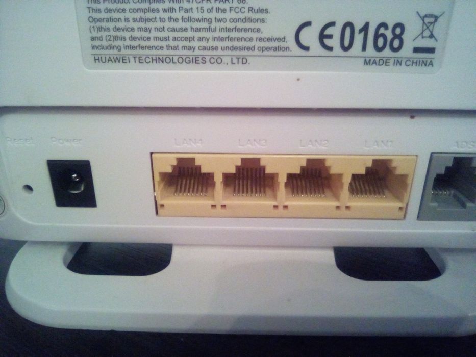 Роутер Укртелеком