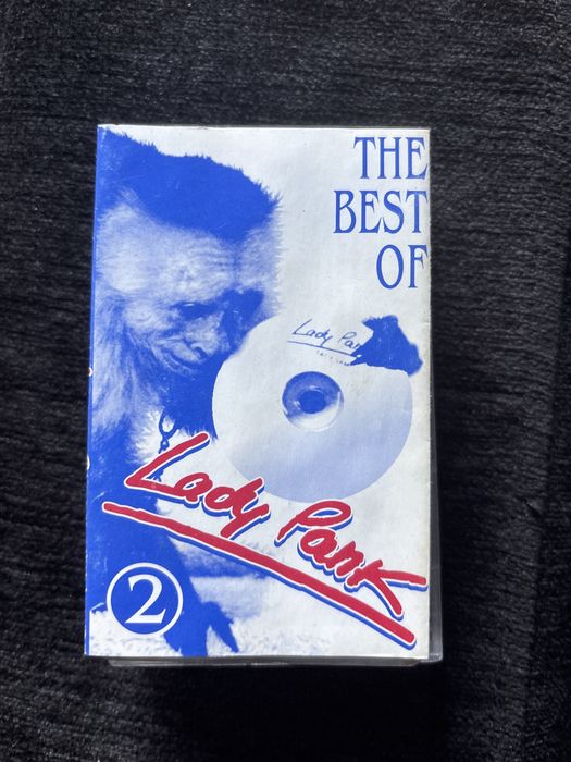 Lady Pank the best of Bogdan Studio