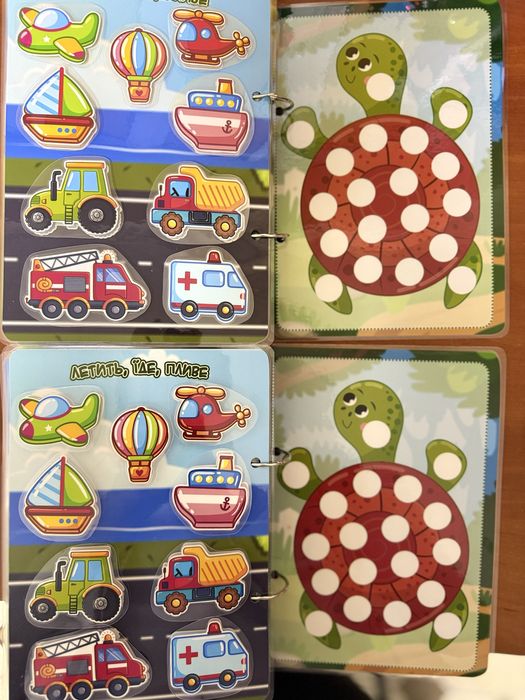 Моя перша липуча книжечка ціна з олх комісією