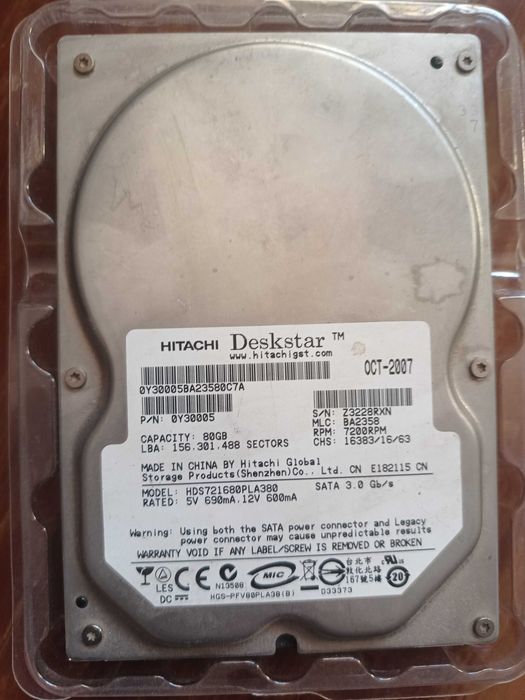 Жорсткий диск Hitachi 80 gb 3.5 дюйма sata