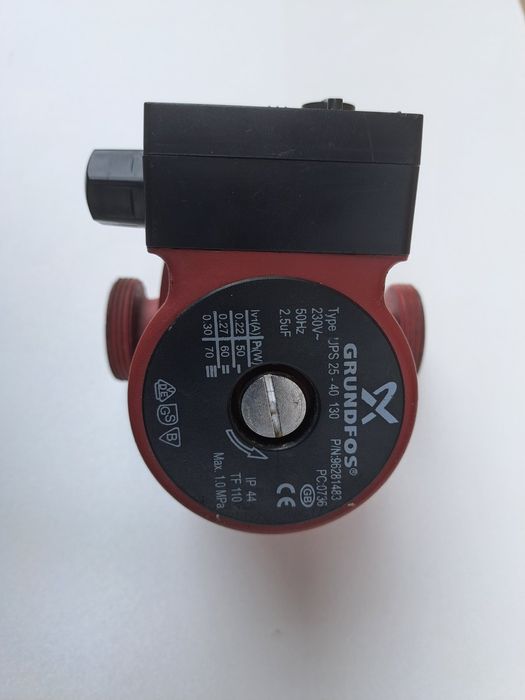 Циркуляційний насос