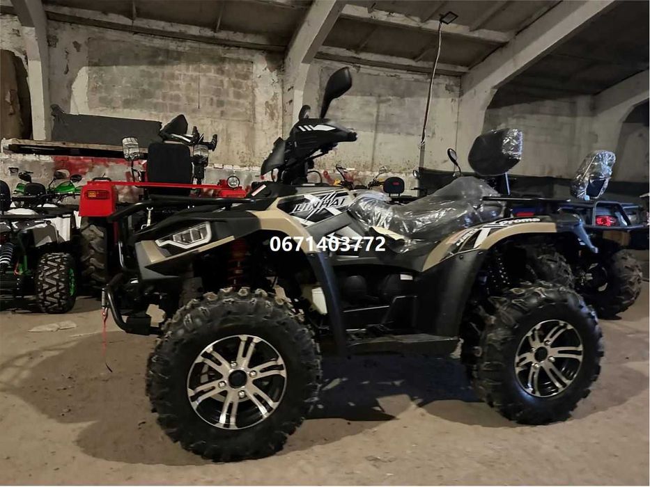 Квадроцикл Linhai LH400ATV-D EFI PROMAX Лінхай безкоштовна доставка