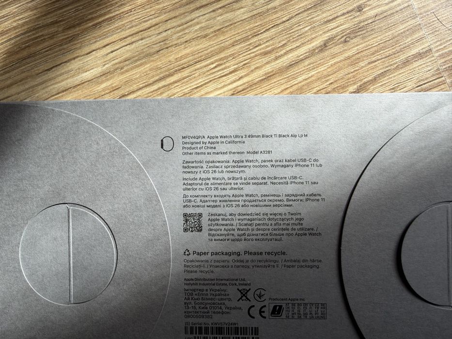 Smartwach Apple Watch Ultra 3 GPS + Cellular, Tytanowa koperta 49mm