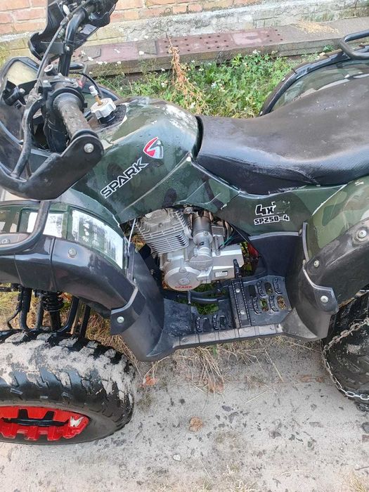 Квадроцикл SPARK 250 4x2