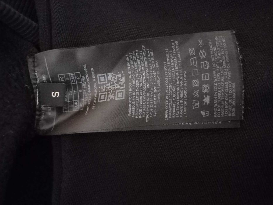 Світшот GUESS icon