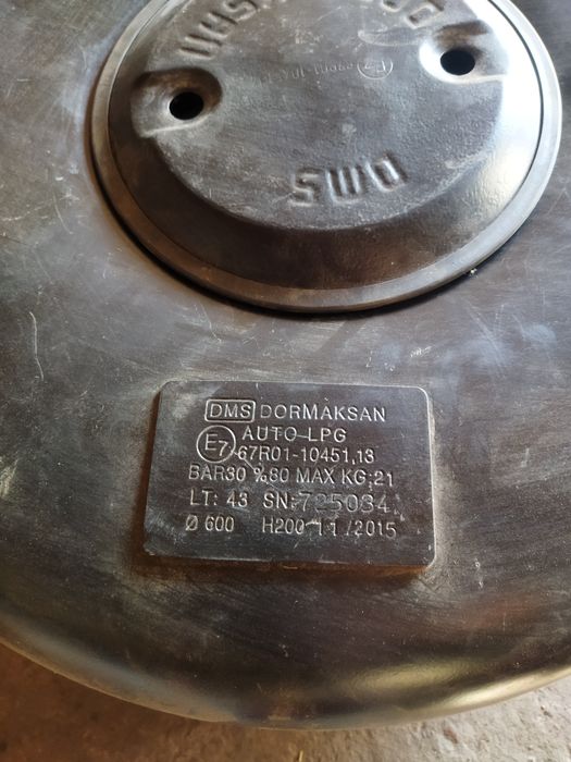 ГБО 4-го покоління газова установка.