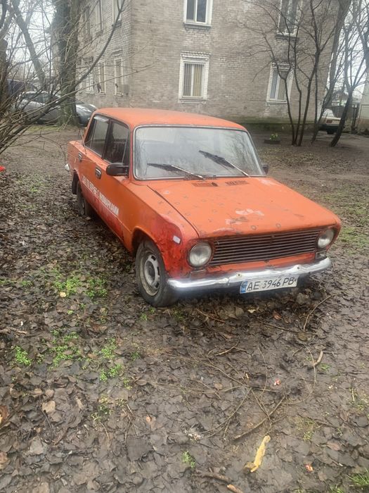 Жигули на продажу