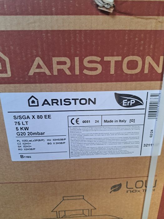 Газовий накопичувальний бойлер ARISTON SGA