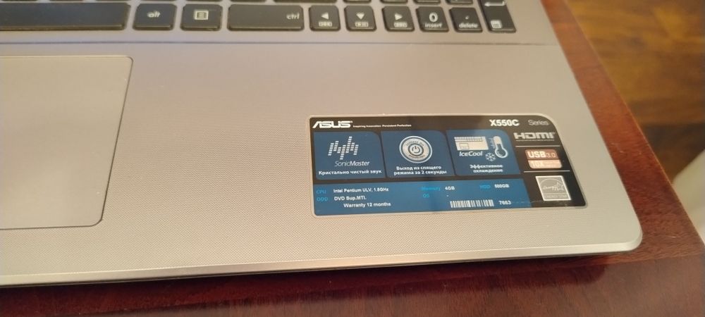Ноутбук Asus X550C в идеальном состоянии