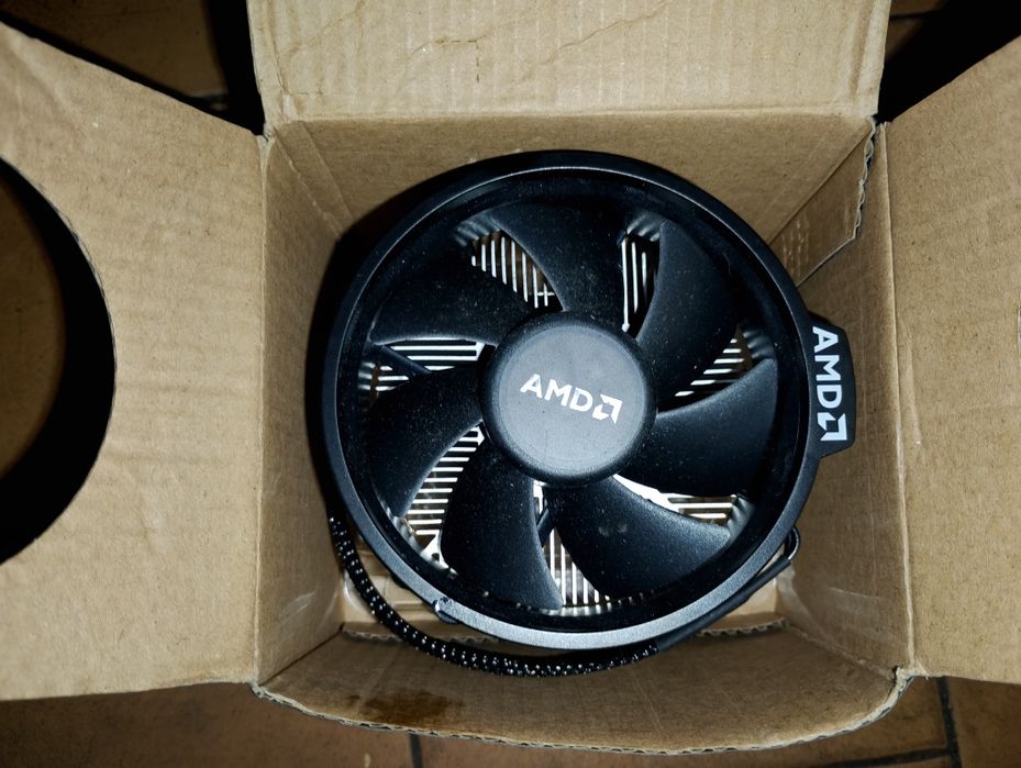 AMD Cooler stealth