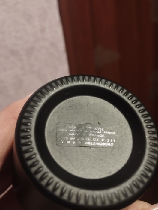 Туалетна Вода Испахан