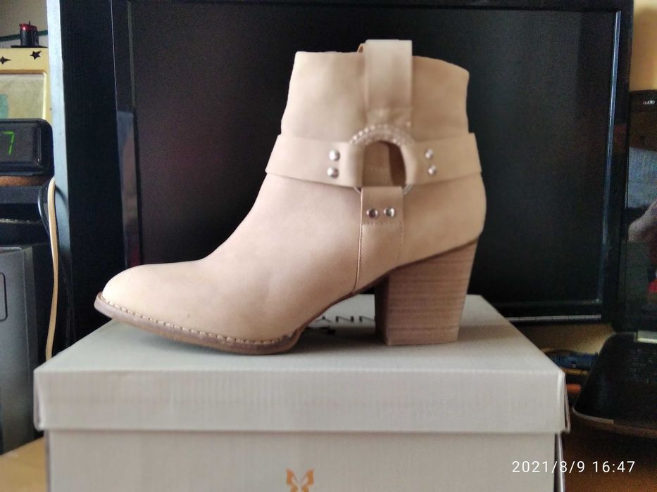 botki Jenny Fairy nowe