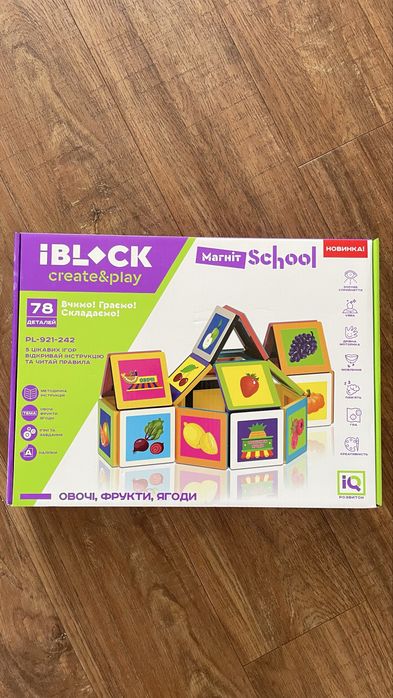 Розвиваючи іграшки на 1-3 роки: fisher price, розумний лис, технок