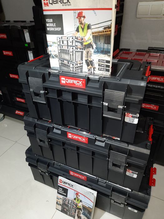 Серия професійних ящиків для інструменту QBRICK SYSTEM PRO