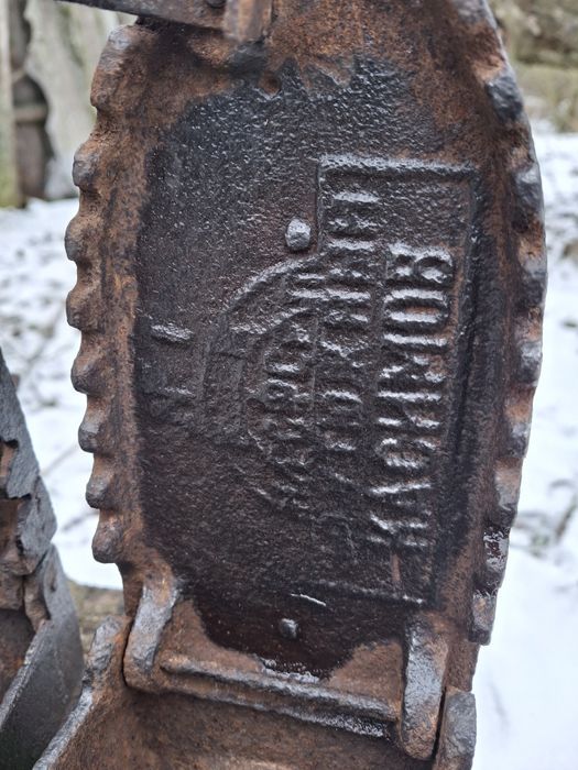 Утюги на углях. .