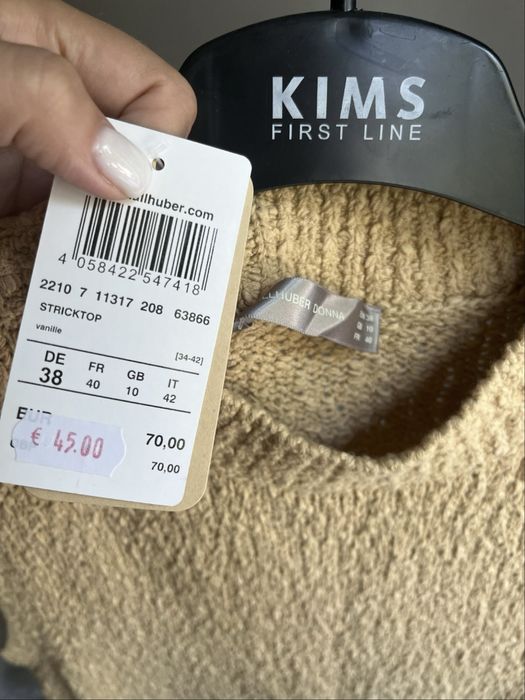 Жилет,жилетка женская Hallhuber