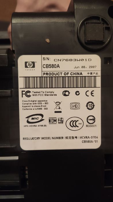 Принтер hp f4100
