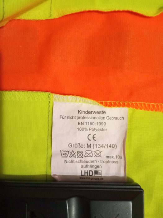 Жилетка сигнальная светоотражающая