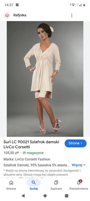 Podomka, sexy, kolor ecru. Nowy z metką.