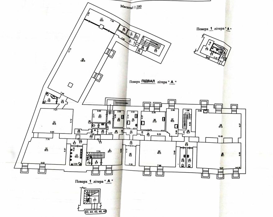 ЦЕНТР! Продаж Приміщення - Ресторан з Обладнанням. Власна Броварня.