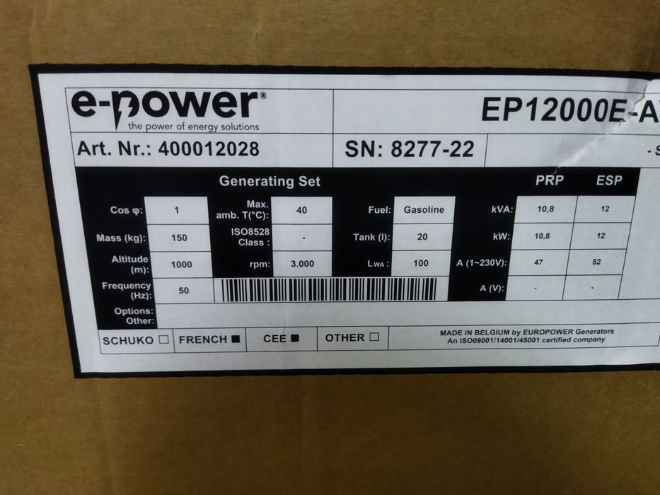 Бензиновий генератор Honda e-Power 12000