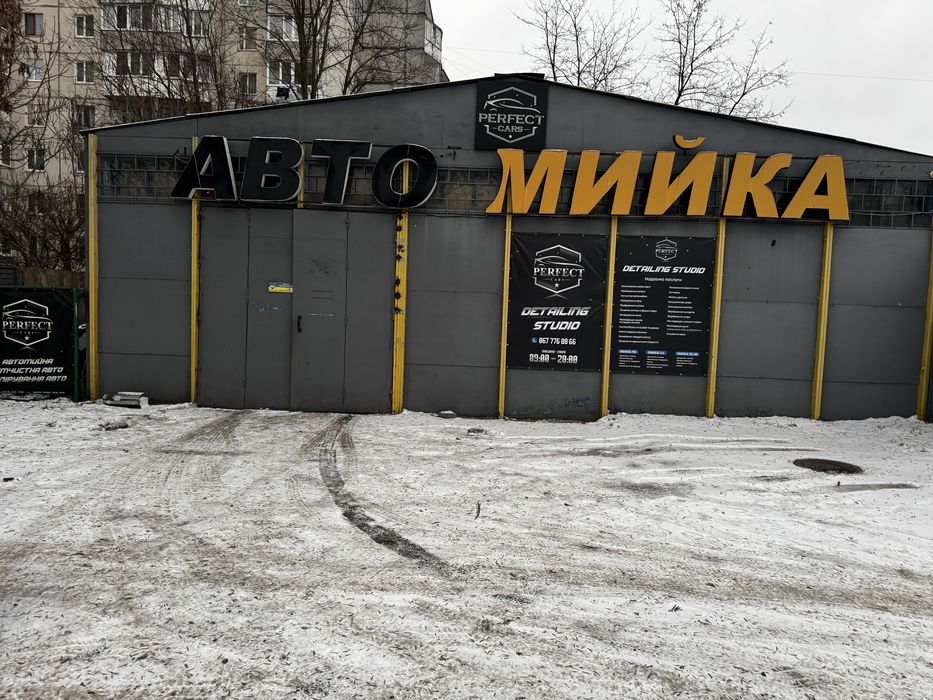 Приміщення в оренду