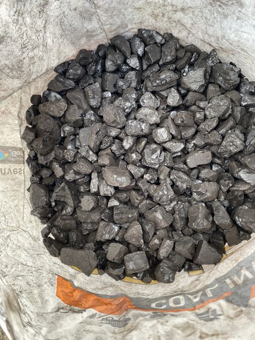 Ekogroszek OGIEŃ ULTRA 29 MJ