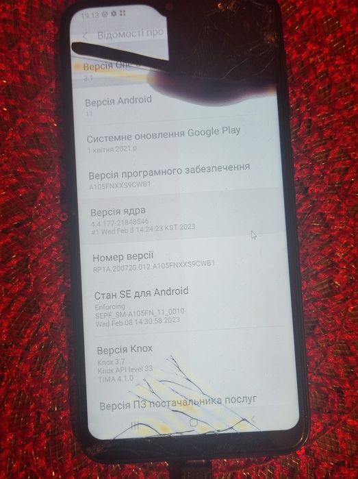 Продам телефон samsung a10