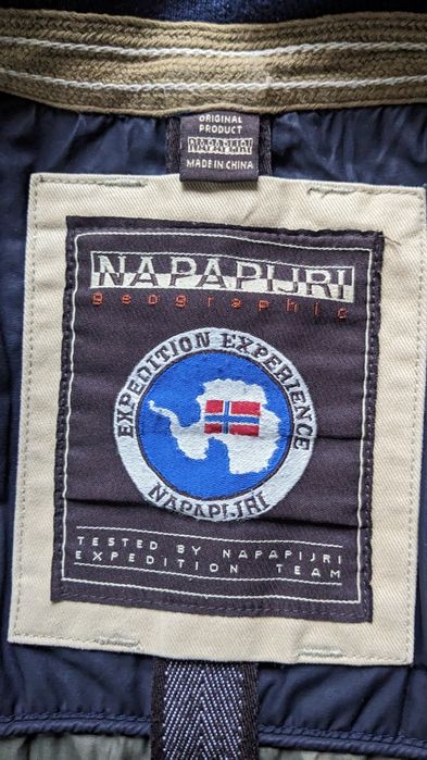 Вітровка Napapijri