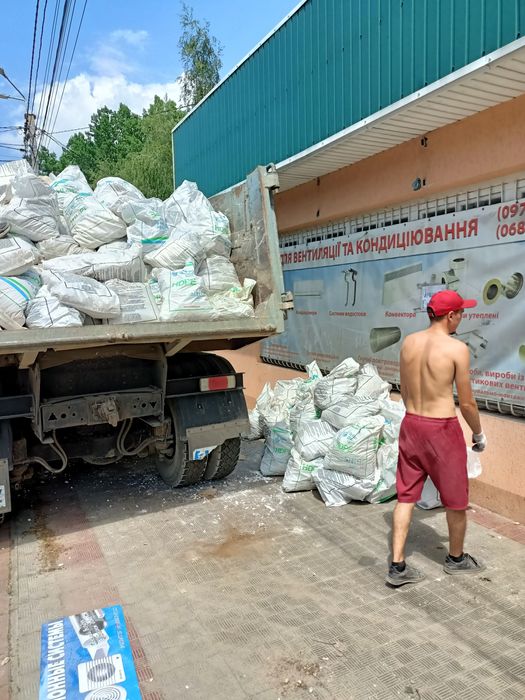 Вивіз  сміття. Доставка пісок, щебінь, відсів,.