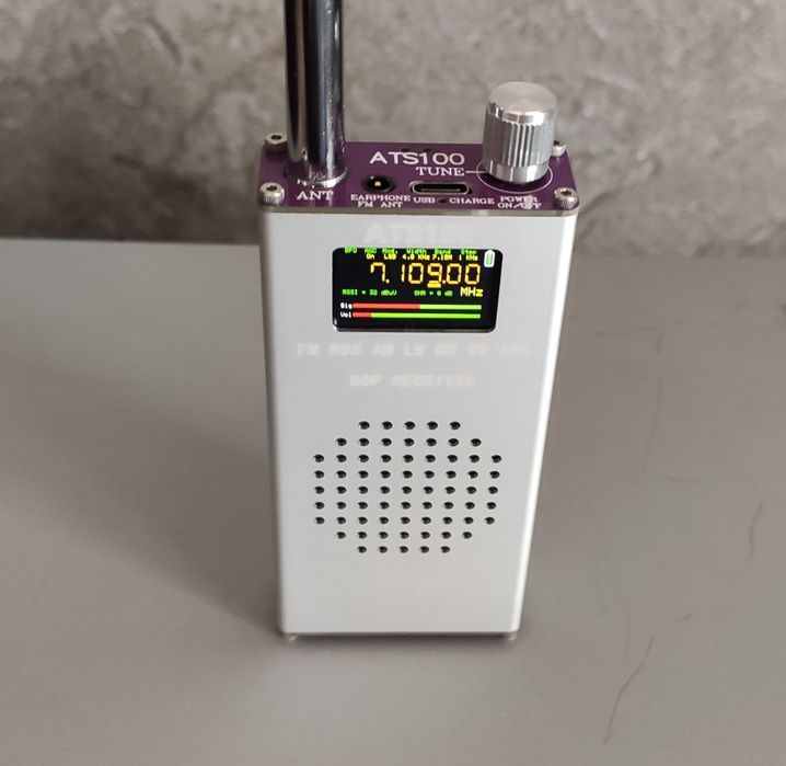 ATS 100 з SSB, металевий корпус, якісний прийом