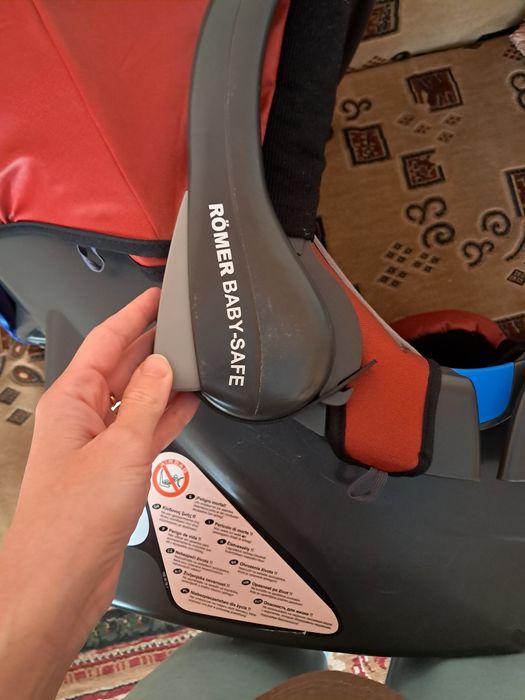 Автокрісло від 0 до 13 кг