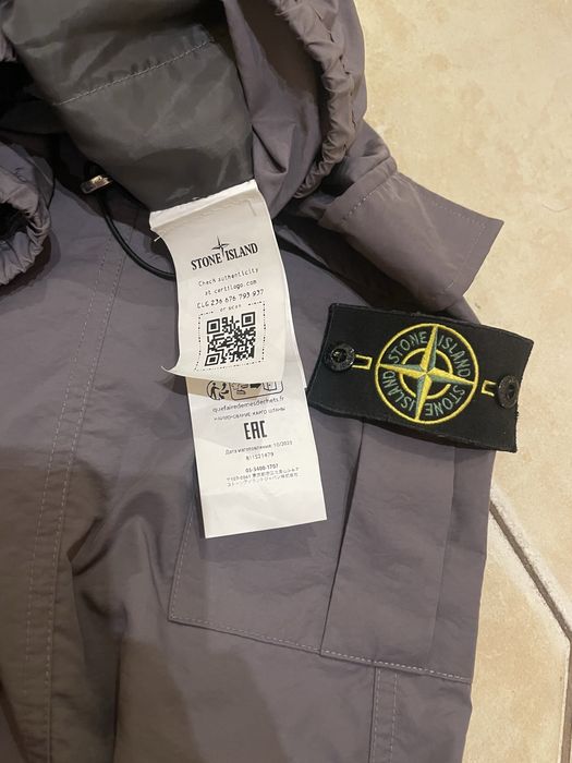 Stone Island штаны нейлоновые серые