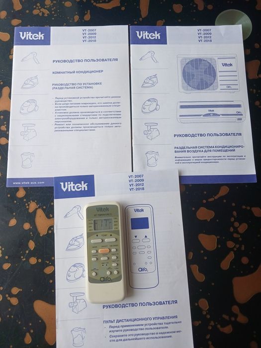 Кондиционер комнатный. VITEK, 9.  Не работает компрессор.