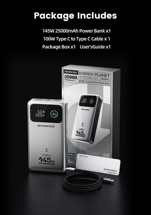 145W PD 25000mAh (MOVESPEED) Power Bank.